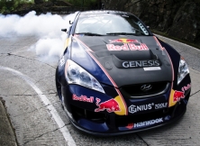 Red Bull Drifting Xtreme